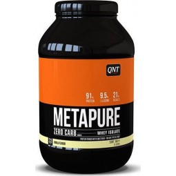 Metapure Zero Carb, 2kg