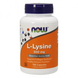 L - Lysine, 500mg