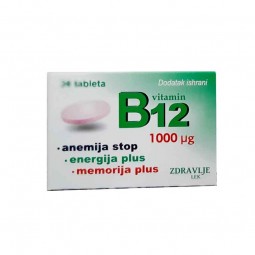 Vitamin B12, 1000mcg, zdravlje lek